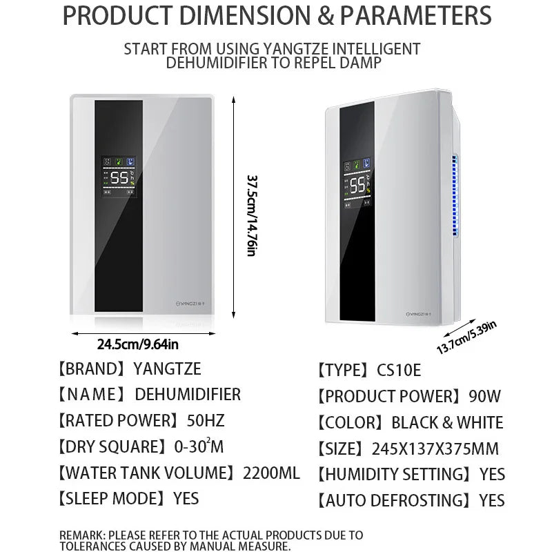 Dehumidifier and Air Purifier 2 in 1 Moisture Absorber Household Mute Bedroom Basement Remote Control Timing External Water Pipe